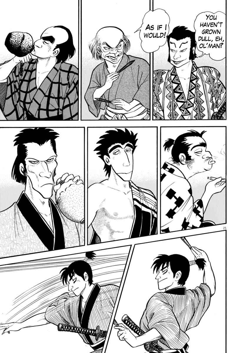 Page 25 Chapter 297 Azumi