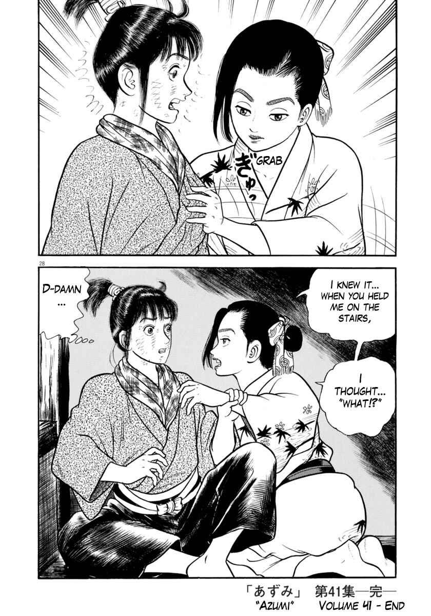 Page 28 Chapter 297 Azumi