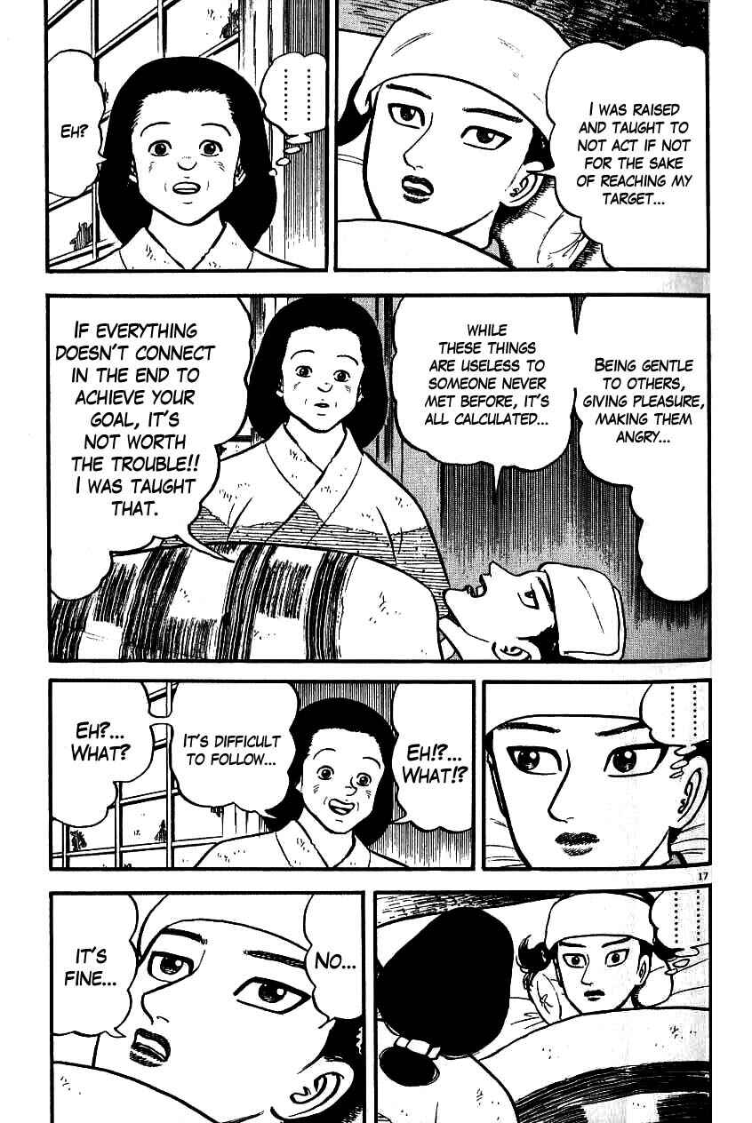 Page 21 Chapter 81 Azumi