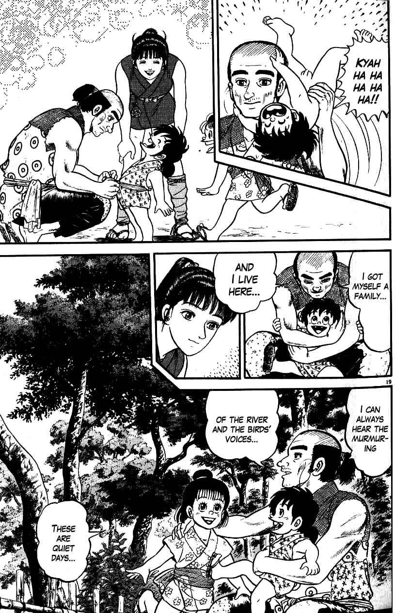 Page 23 Chapter 81 Azumi