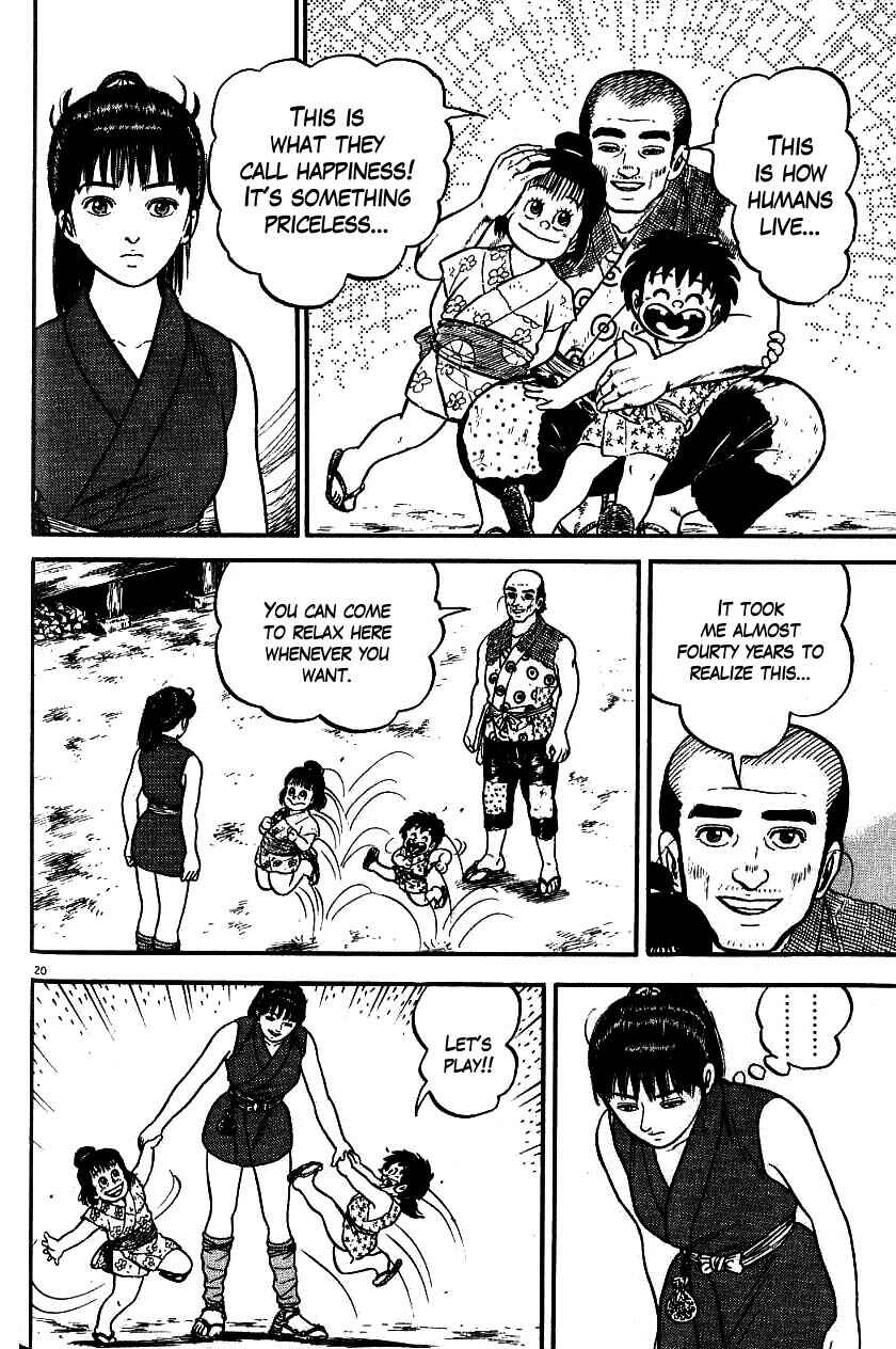 Page 24 Chapter 81 Azumi