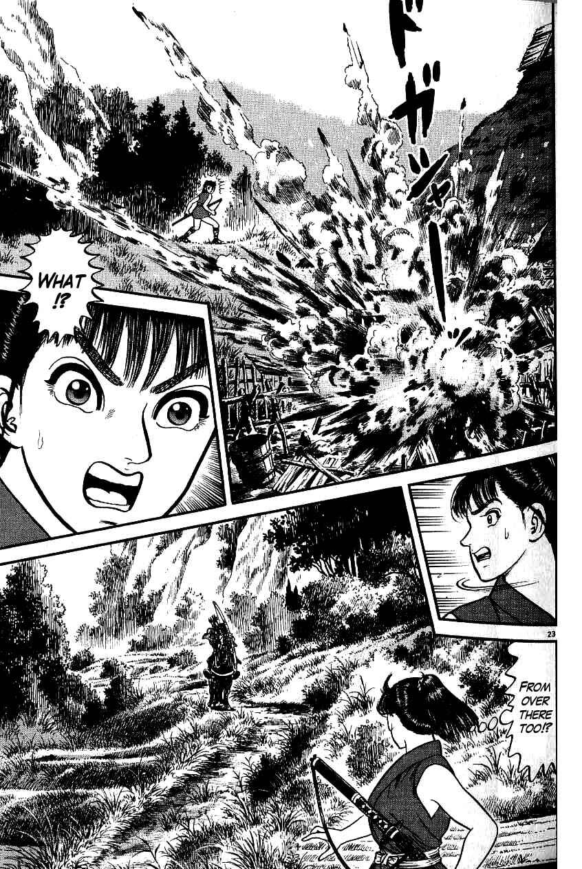 Page 27 Chapter 81 Azumi
