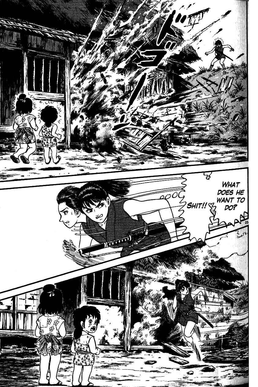Page 29 Chapter 81 Azumi