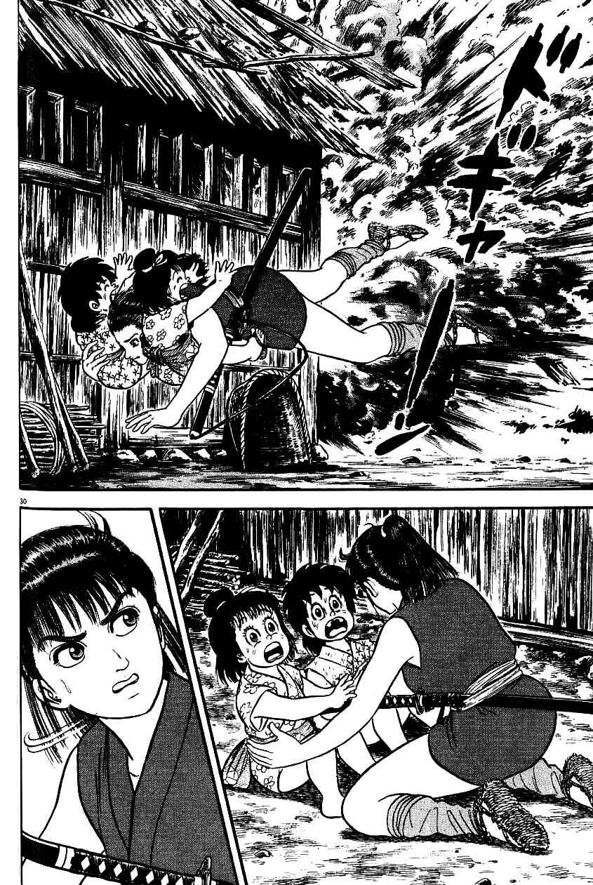 Page 34 Chapter 81 Azumi