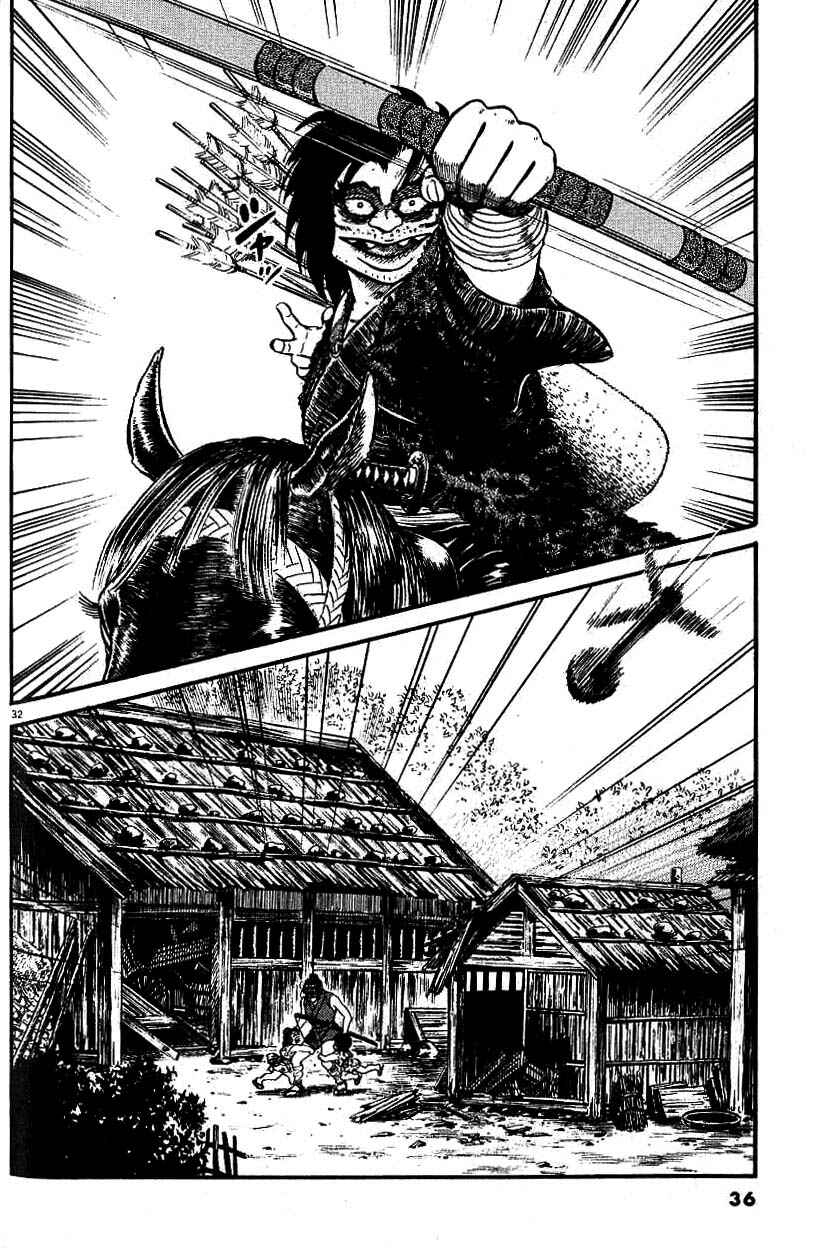 Page 36 Chapter 81 Azumi