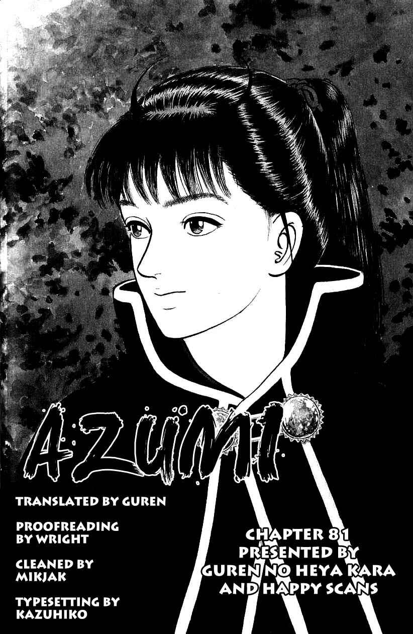 Page 37 Chapter 81 Azumi