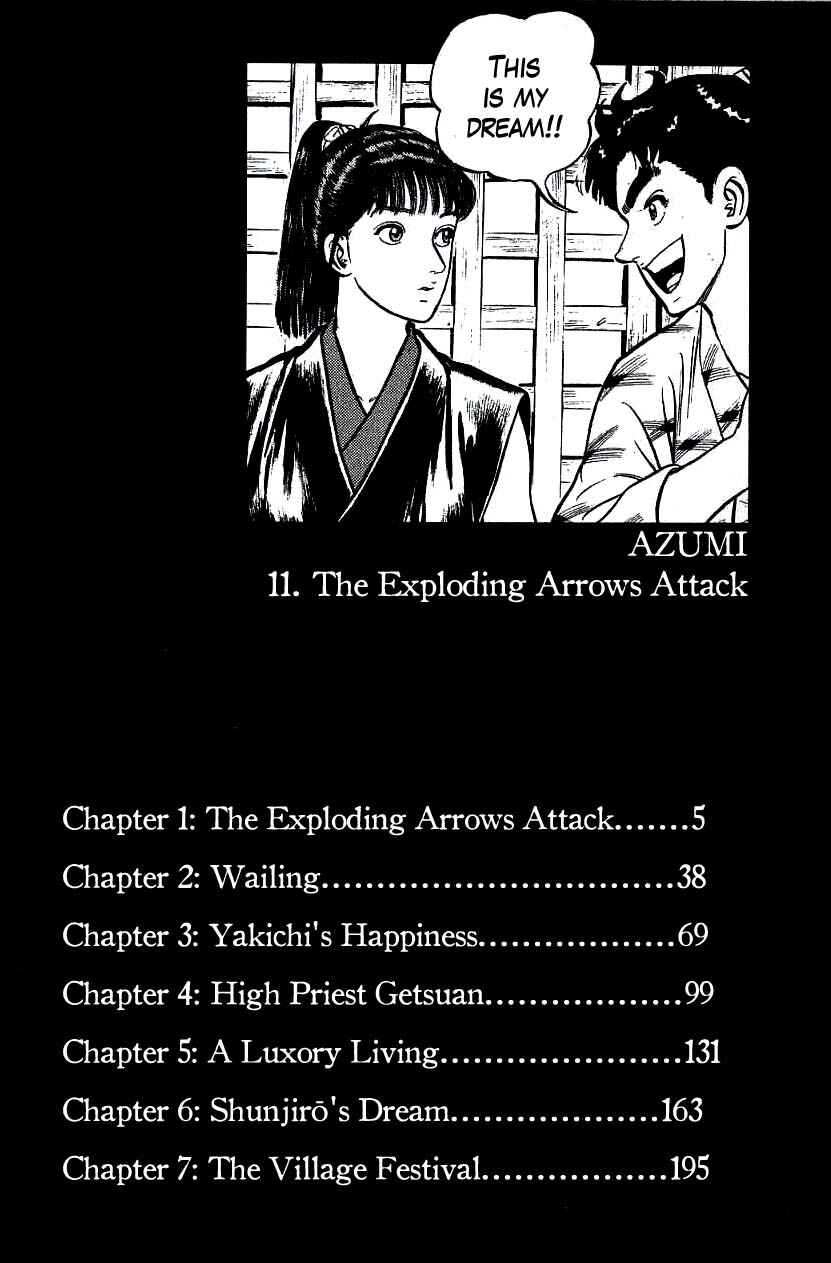 Page 5 Chapter 81 Azumi