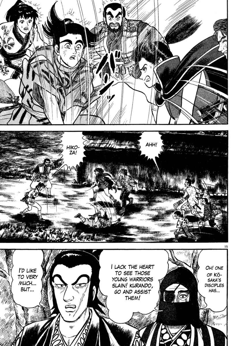 Page 15 Chapter 187 Azumi