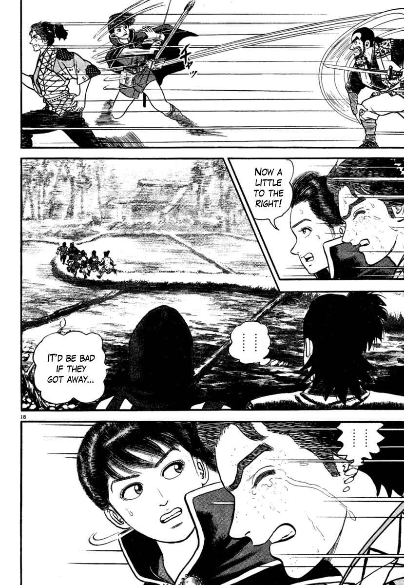 Page 18 Chapter 187 Azumi