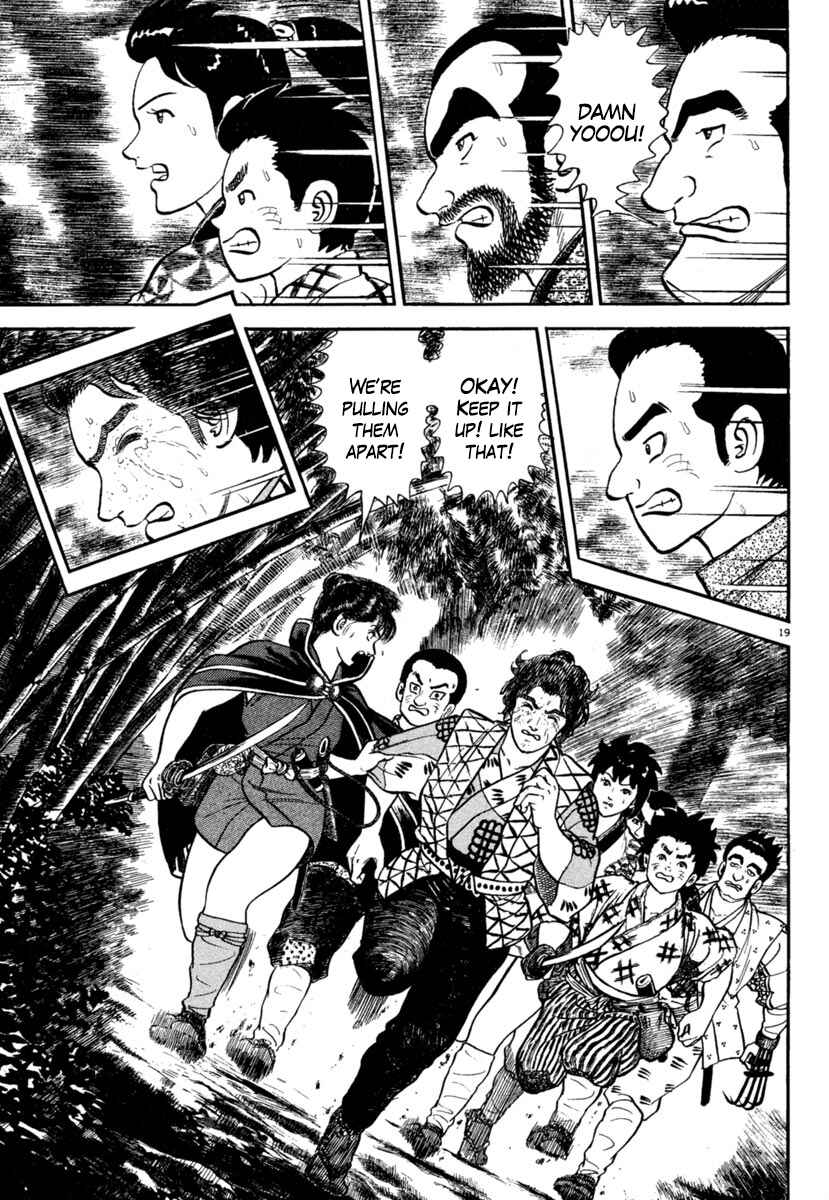 Page 19 Chapter 187 Azumi