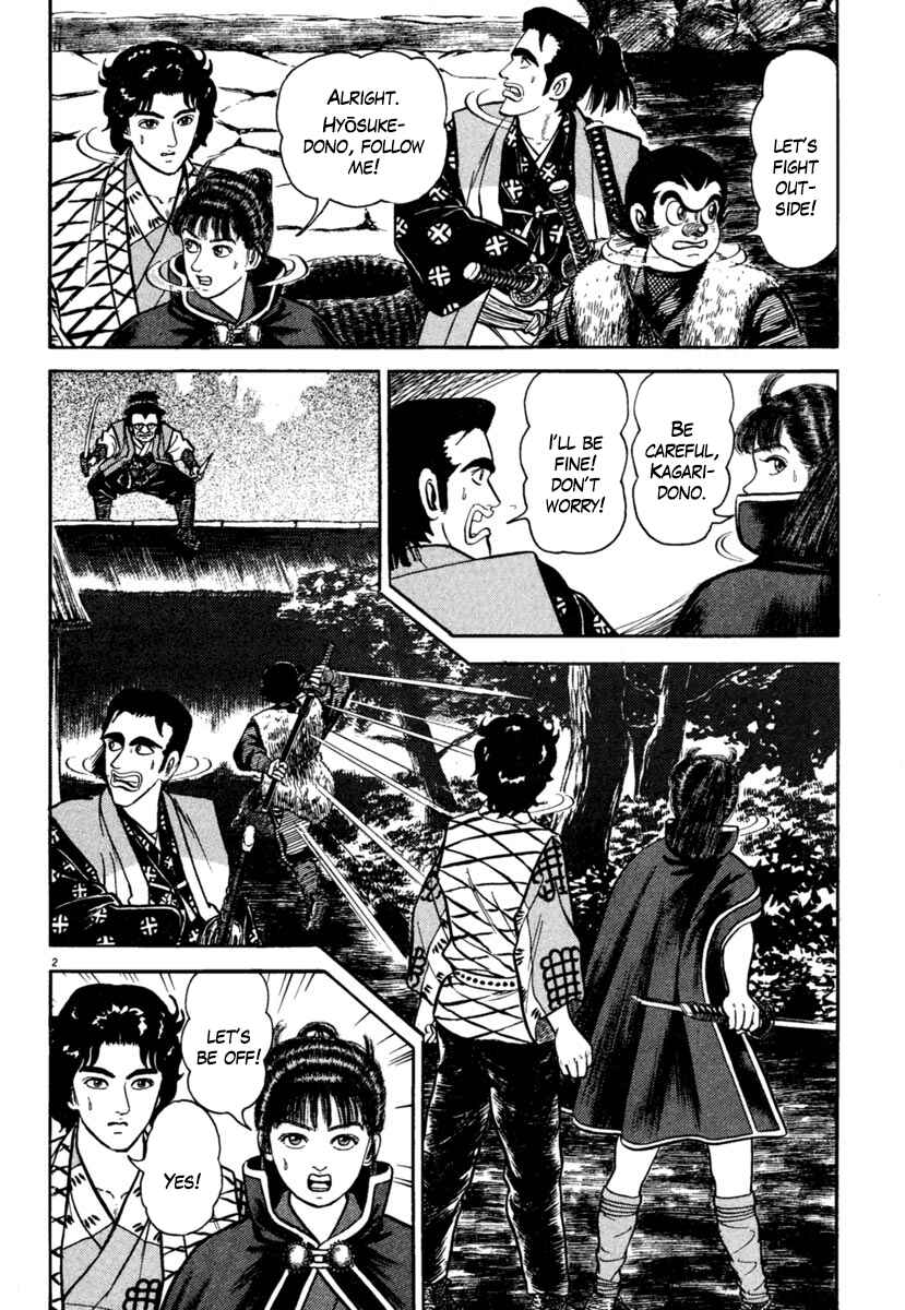 Page 2 Chapter 187 Azumi