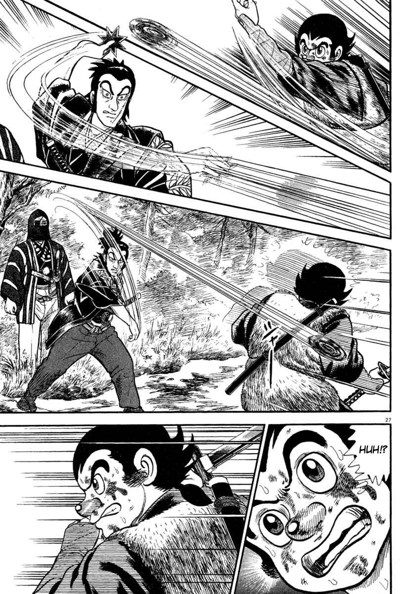 Page 27 Chapter 187 Azumi