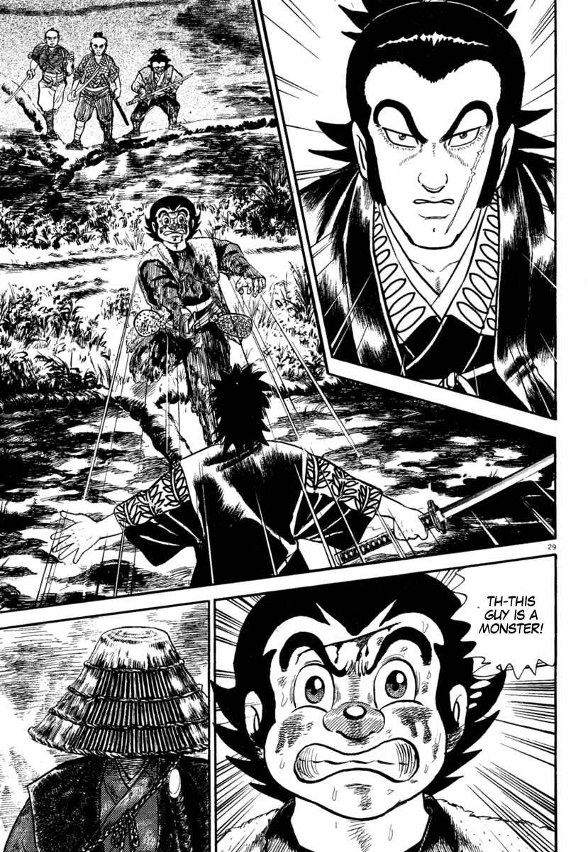 Page 29 Chapter 187 Azumi