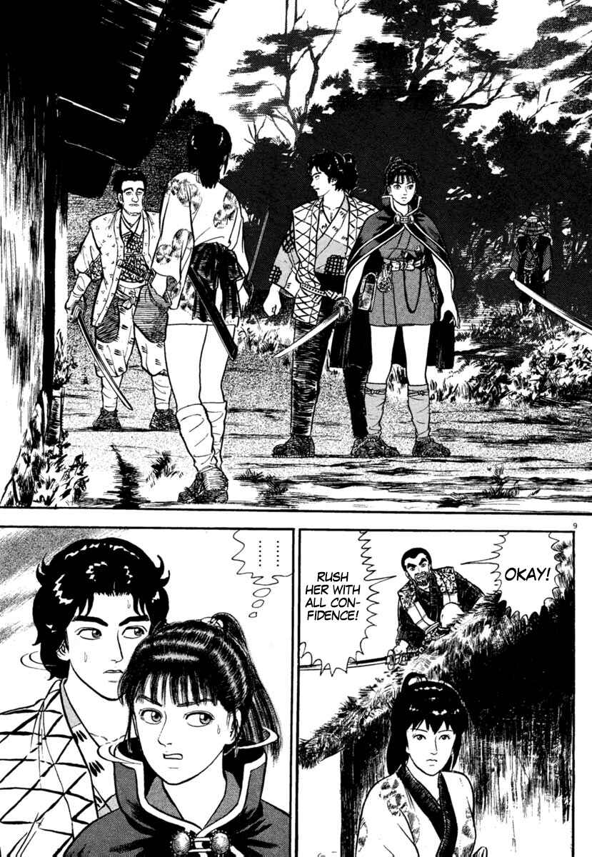 Page 9 Chapter 187 Azumi
