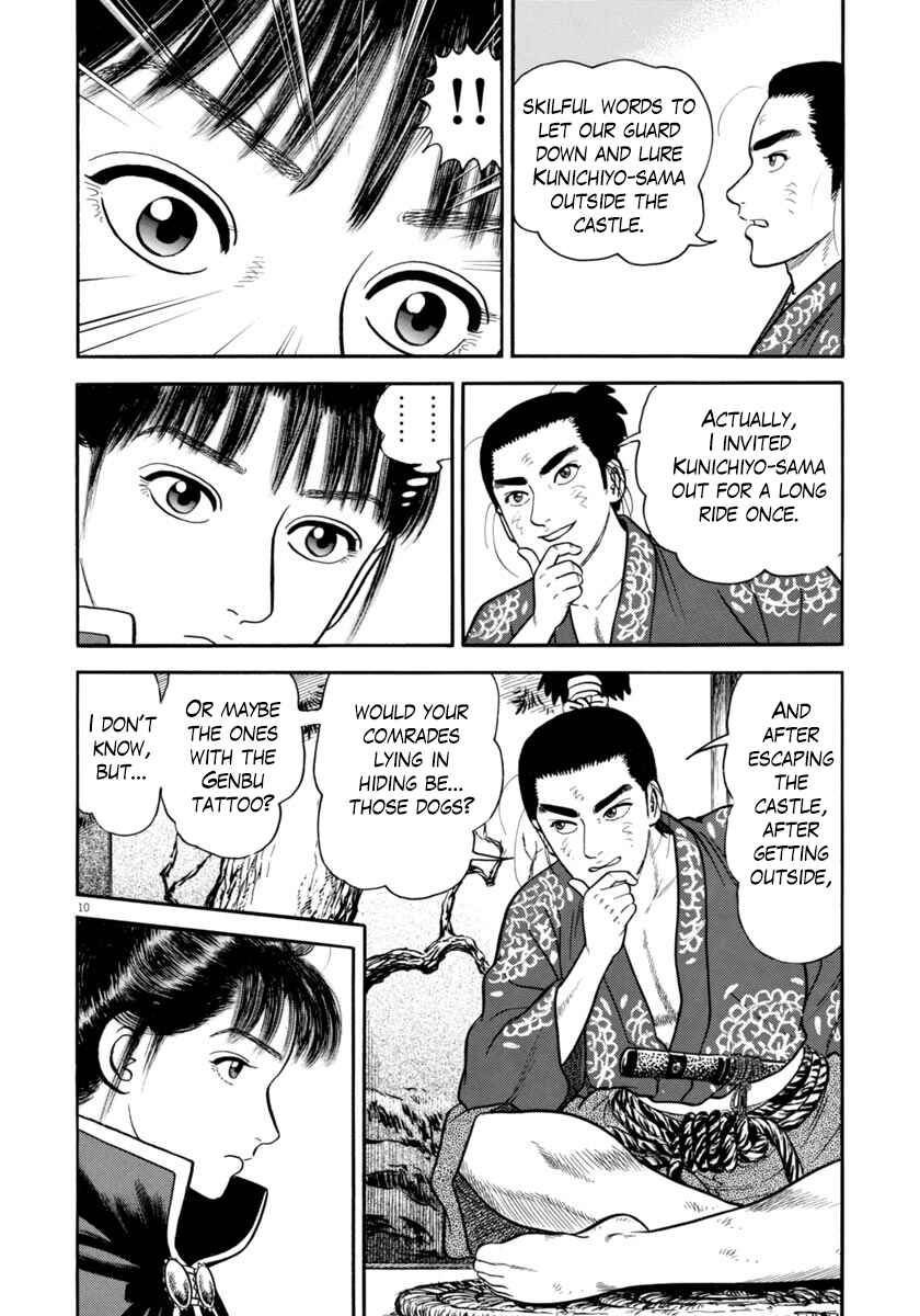 Page 10 Chapter 268 Azumi
