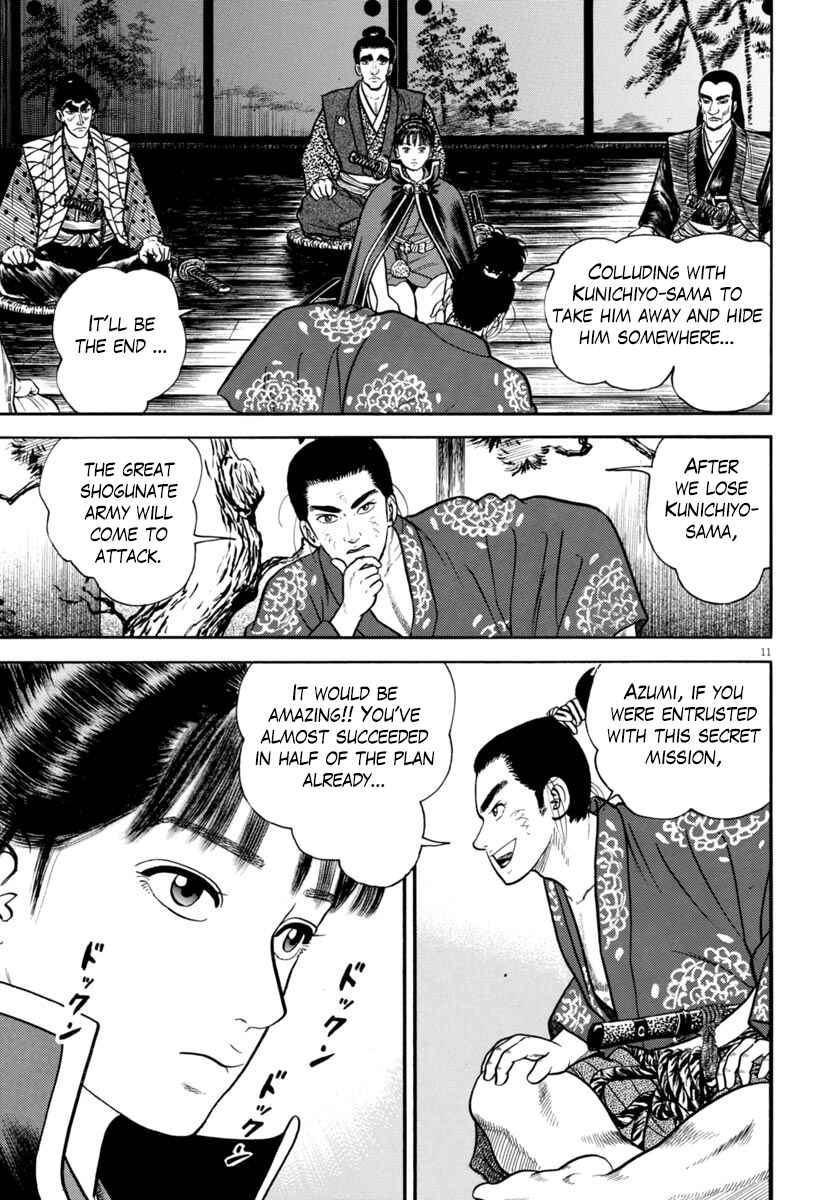 Page 11 Chapter 268 Azumi