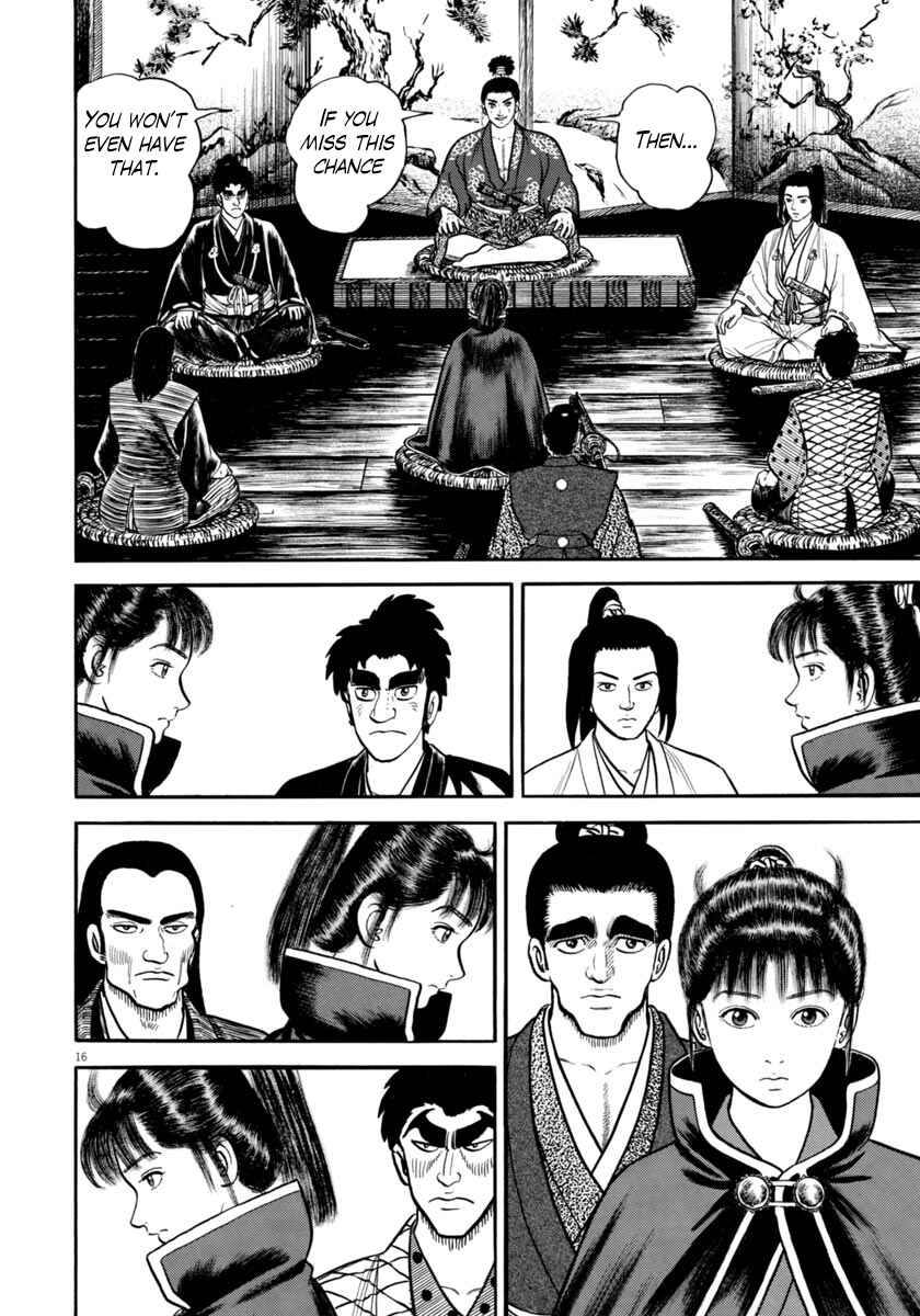 Page 16 Chapter 268 Azumi