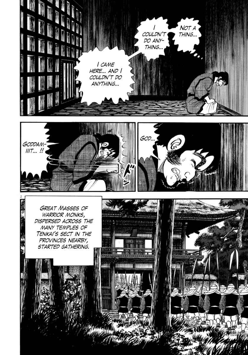 Page 2 Chapter 268 Azumi