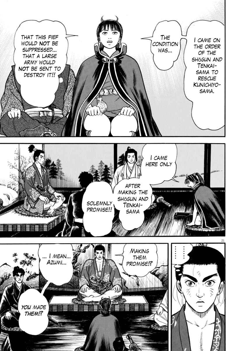 Page 21 Chapter 268 Azumi