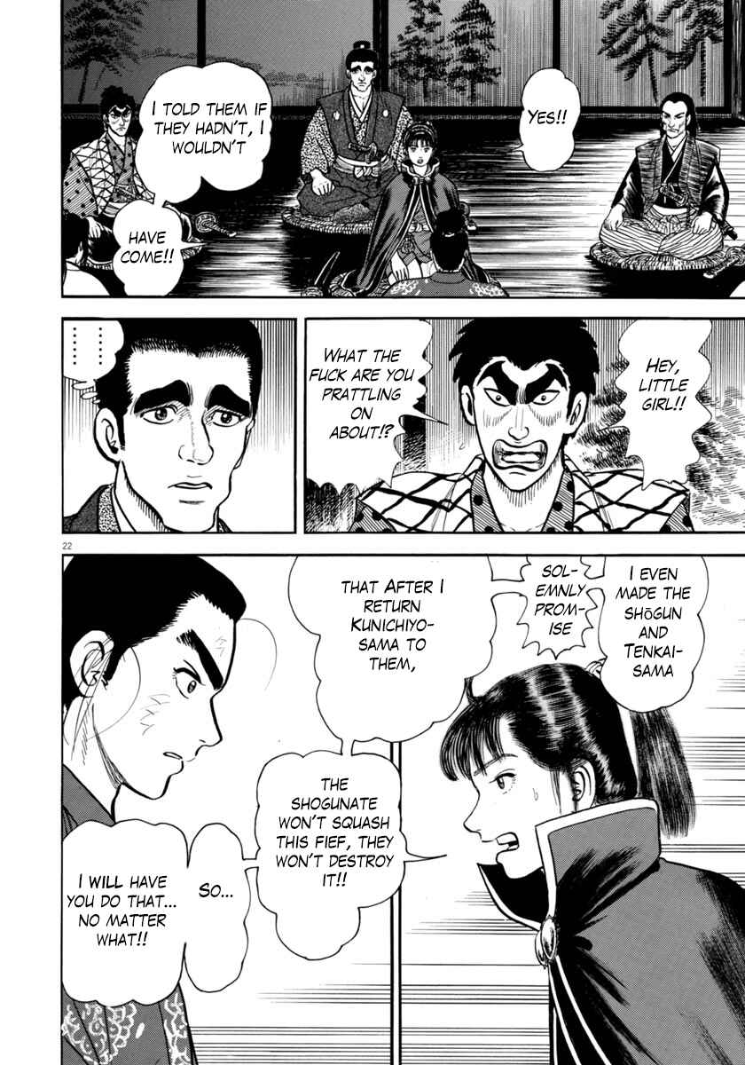 Page 22 Chapter 268 Azumi