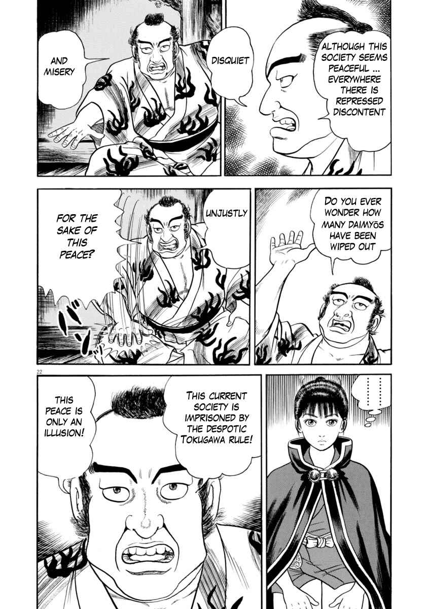 Page 22 Chapter 329 Azumi