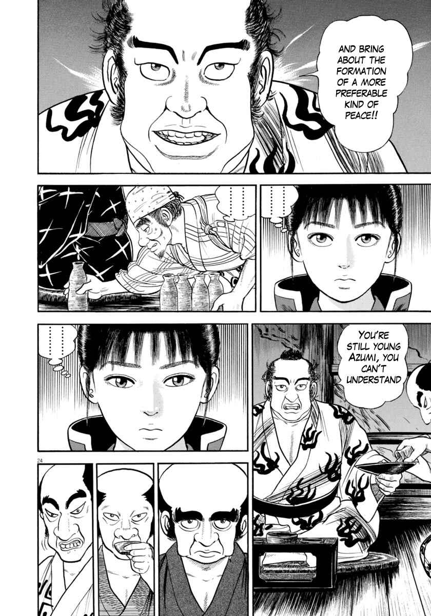 Page 24 Chapter 329 Azumi
