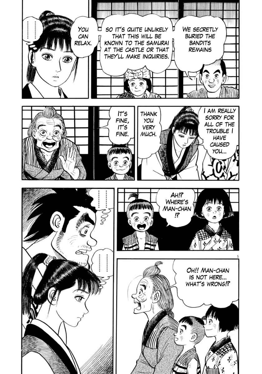 Page 5 Chapter 329 Azumi