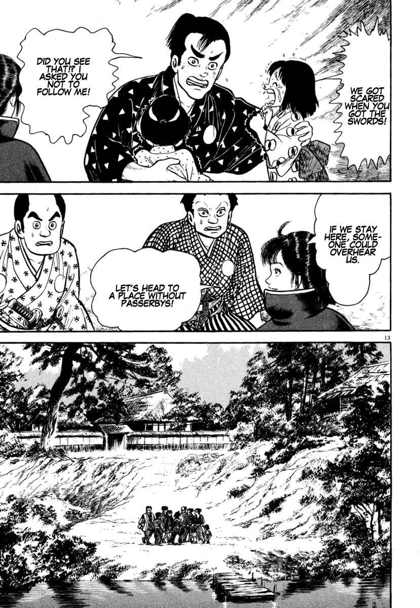 Page 13 Chapter 212 Azumi