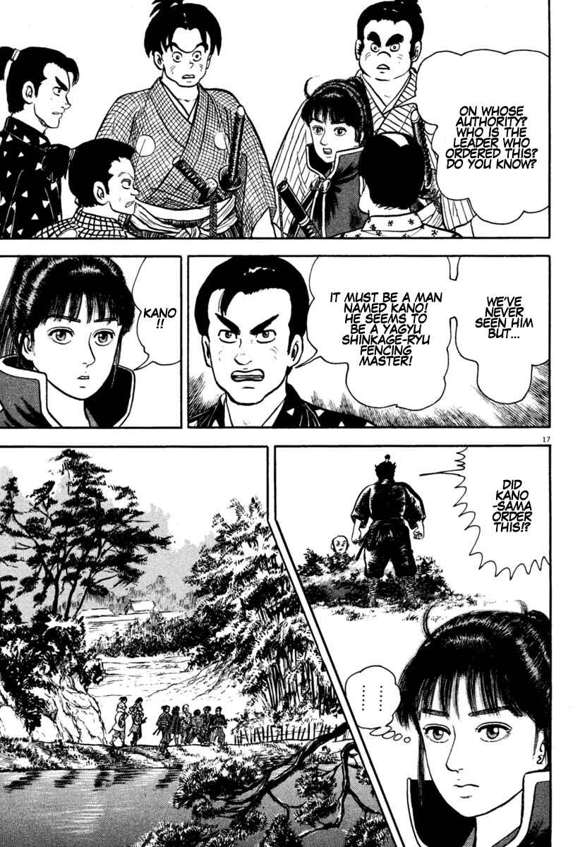 Page 17 Chapter 212 Azumi