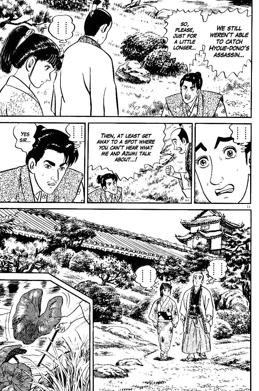 Page 11 Chapter 32 Azumi