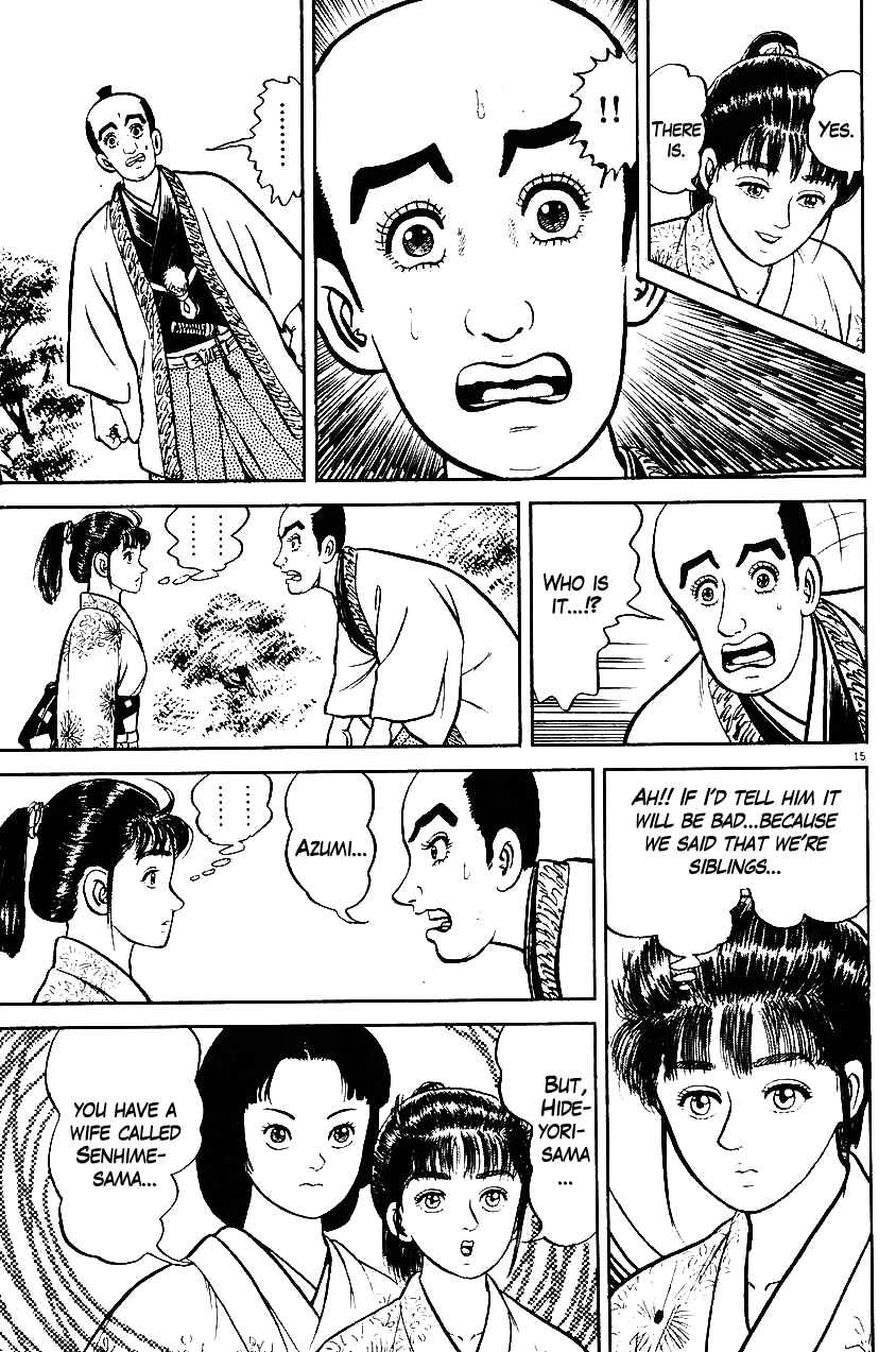 Page 15 Chapter 32 Azumi
