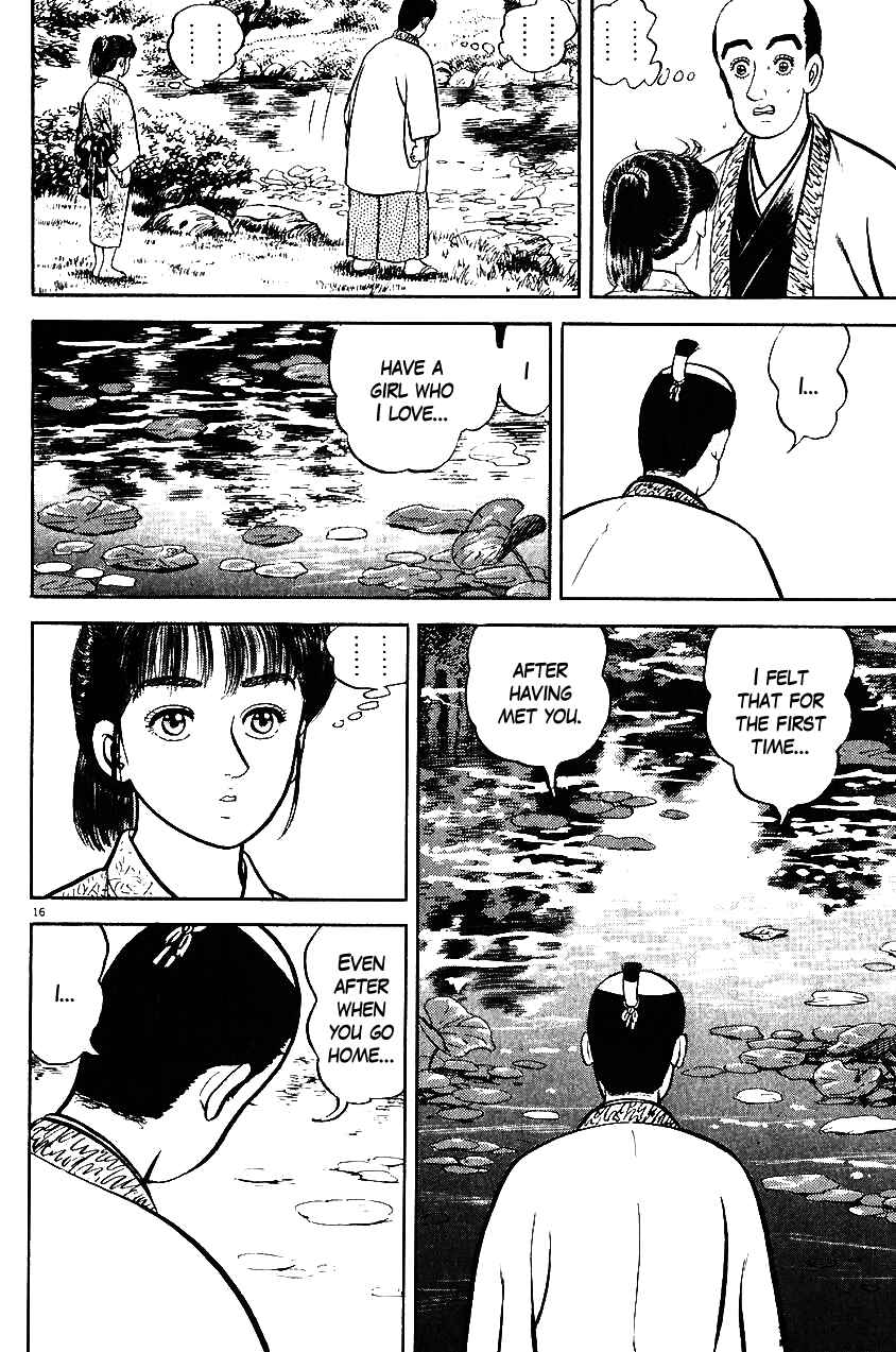 Page 16 Chapter 32 Azumi