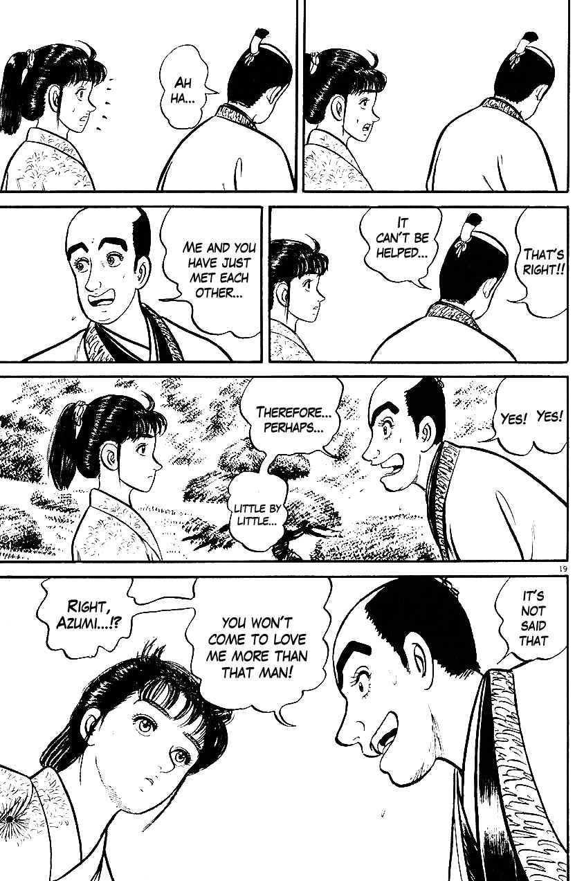 Page 19 Chapter 32 Azumi