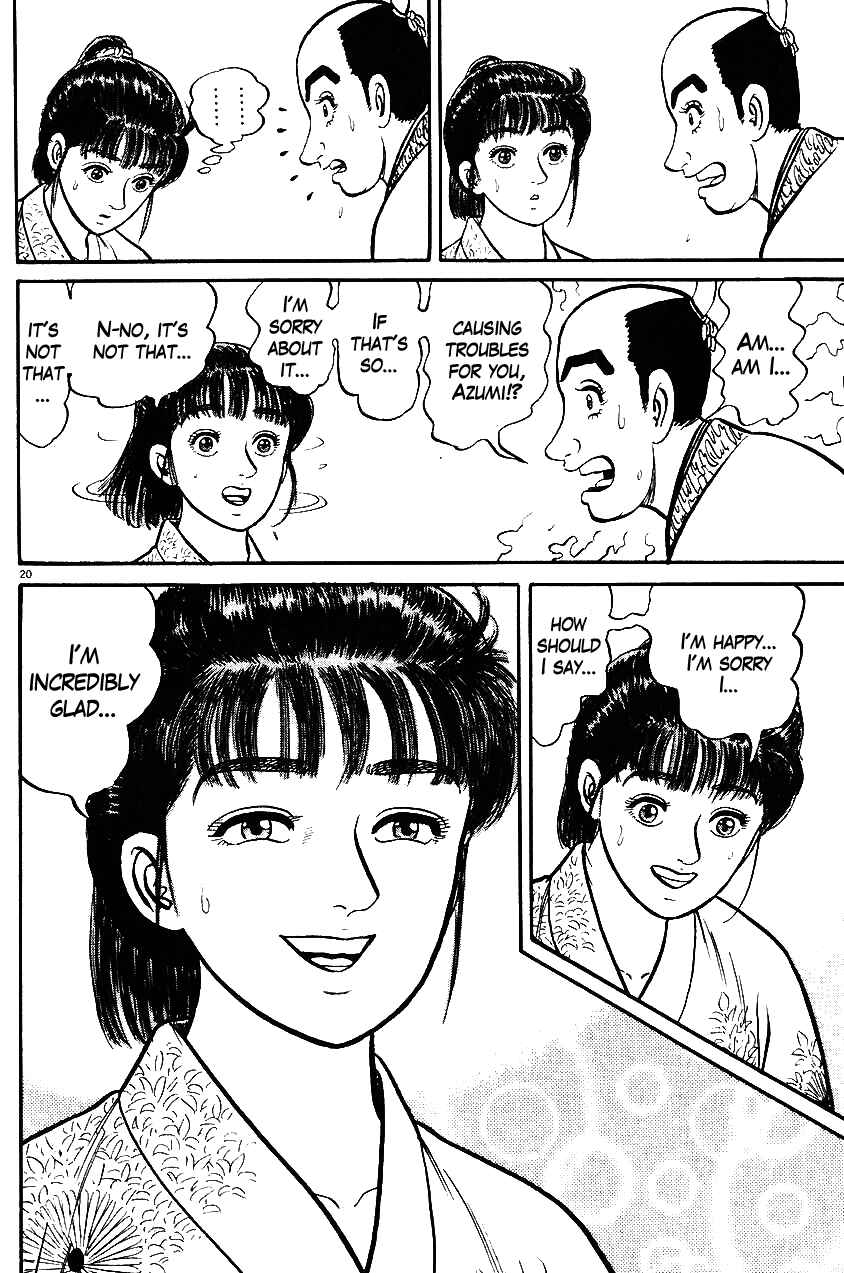 Page 20 Chapter 32 Azumi