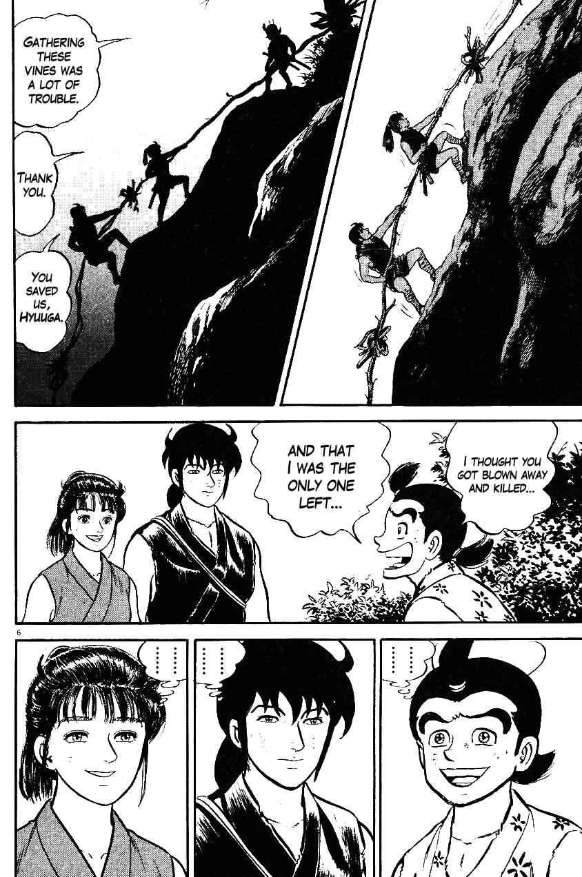 Page 6 Chapter 32 Azumi