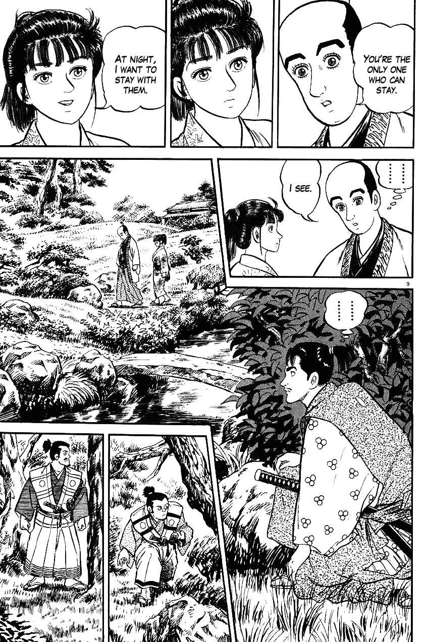 Page 9 Chapter 32 Azumi
