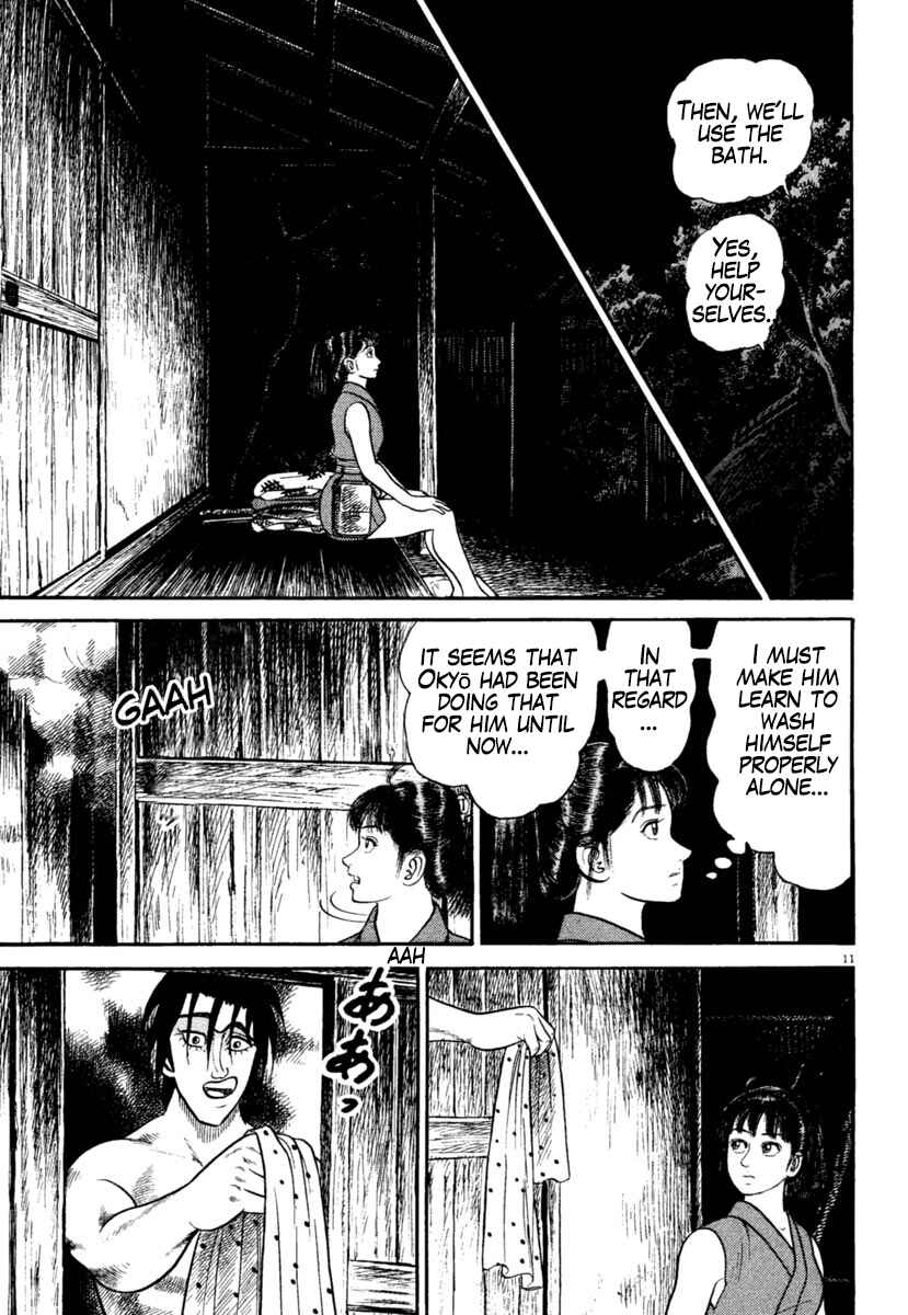 Page 11 Chapter 245 Azumi