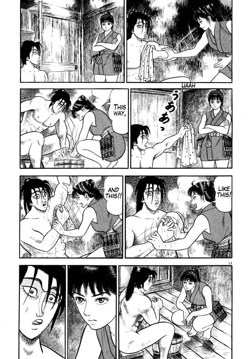 Page 13 Chapter 245 Azumi