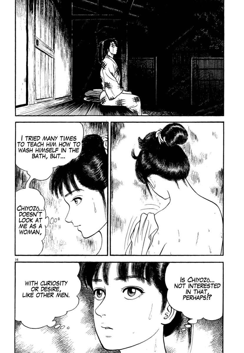 Page 16 Chapter 245 Azumi