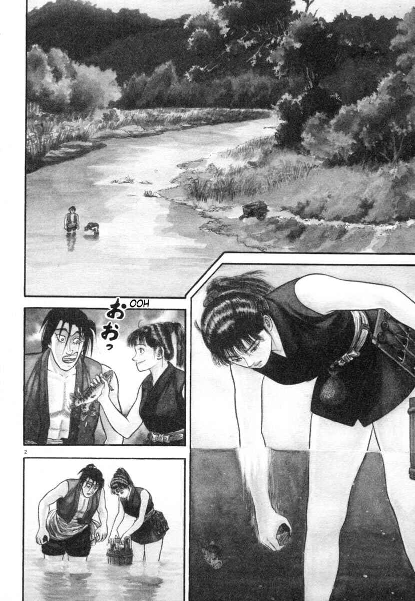 Page 2 Chapter 245 Azumi
