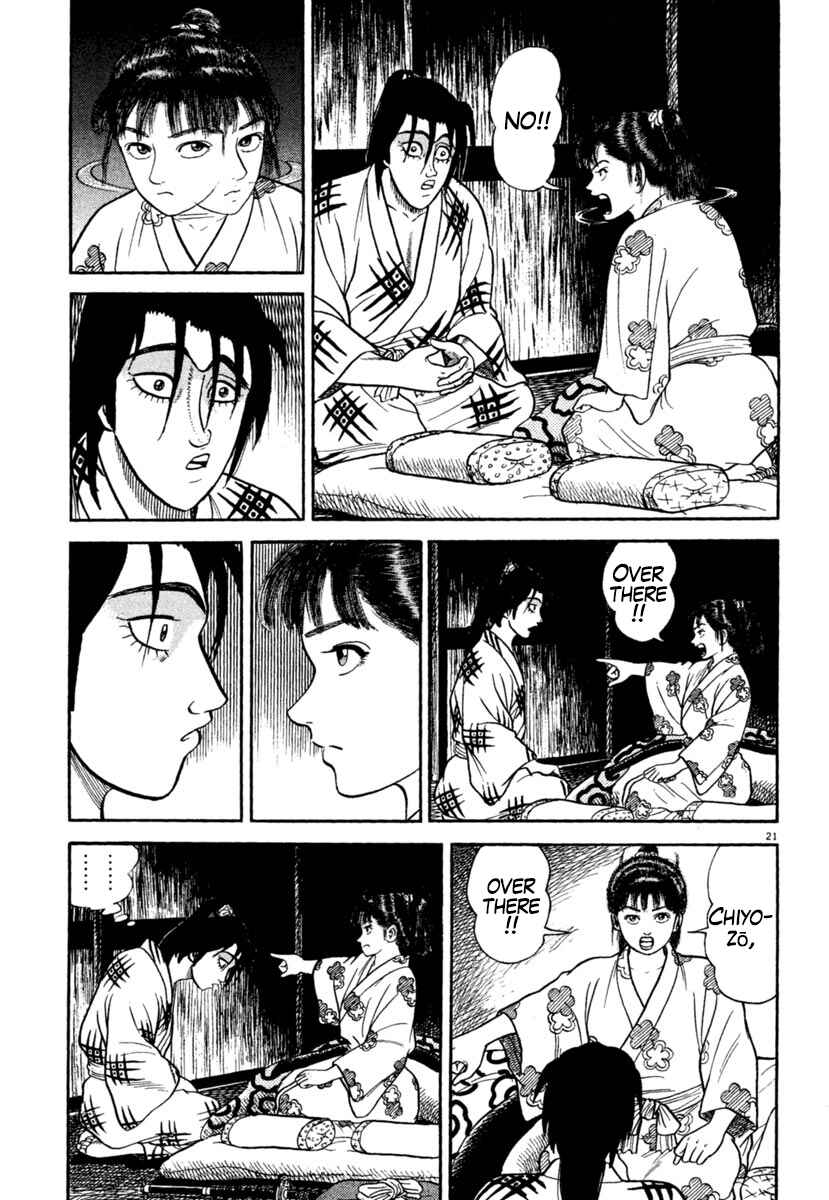 Page 21 Chapter 245 Azumi