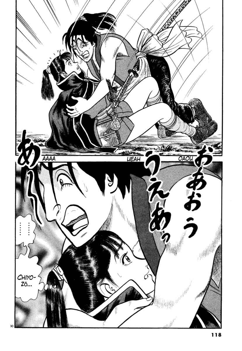 Page 30 Chapter 245 Azumi