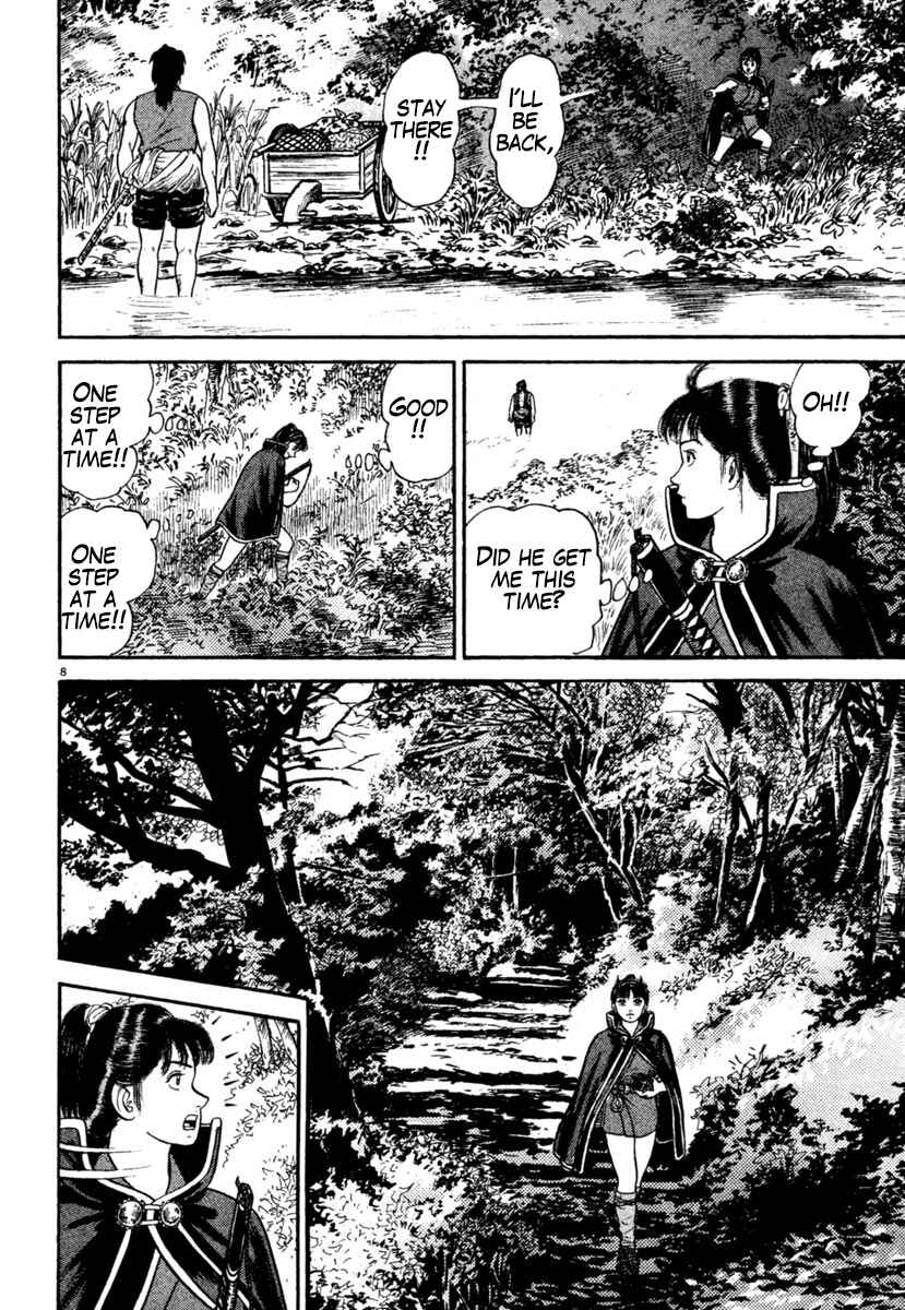 Page 8 Chapter 245 Azumi