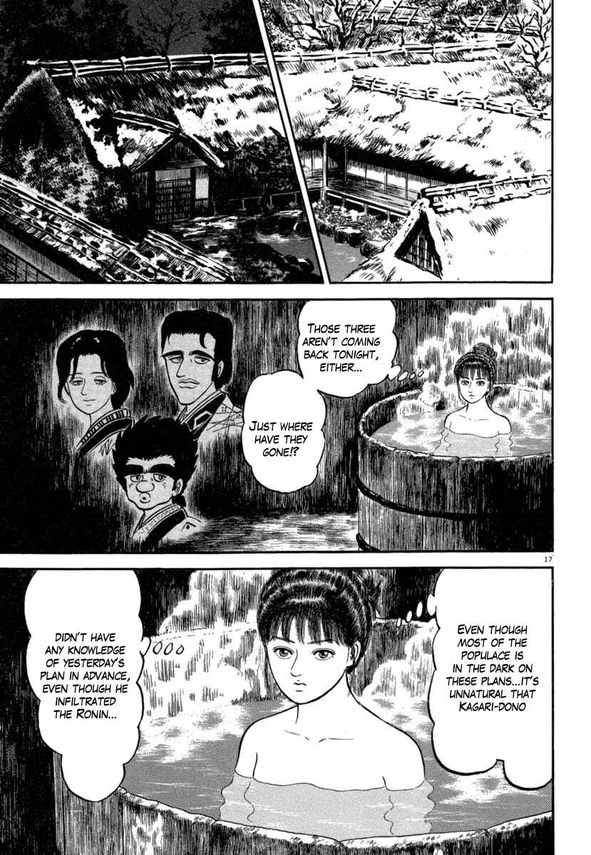 Page 15 Chapter 142 Azumi