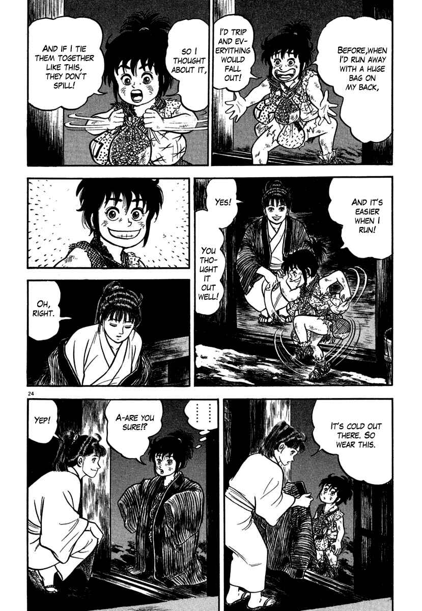 Page 22 Chapter 142 Azumi