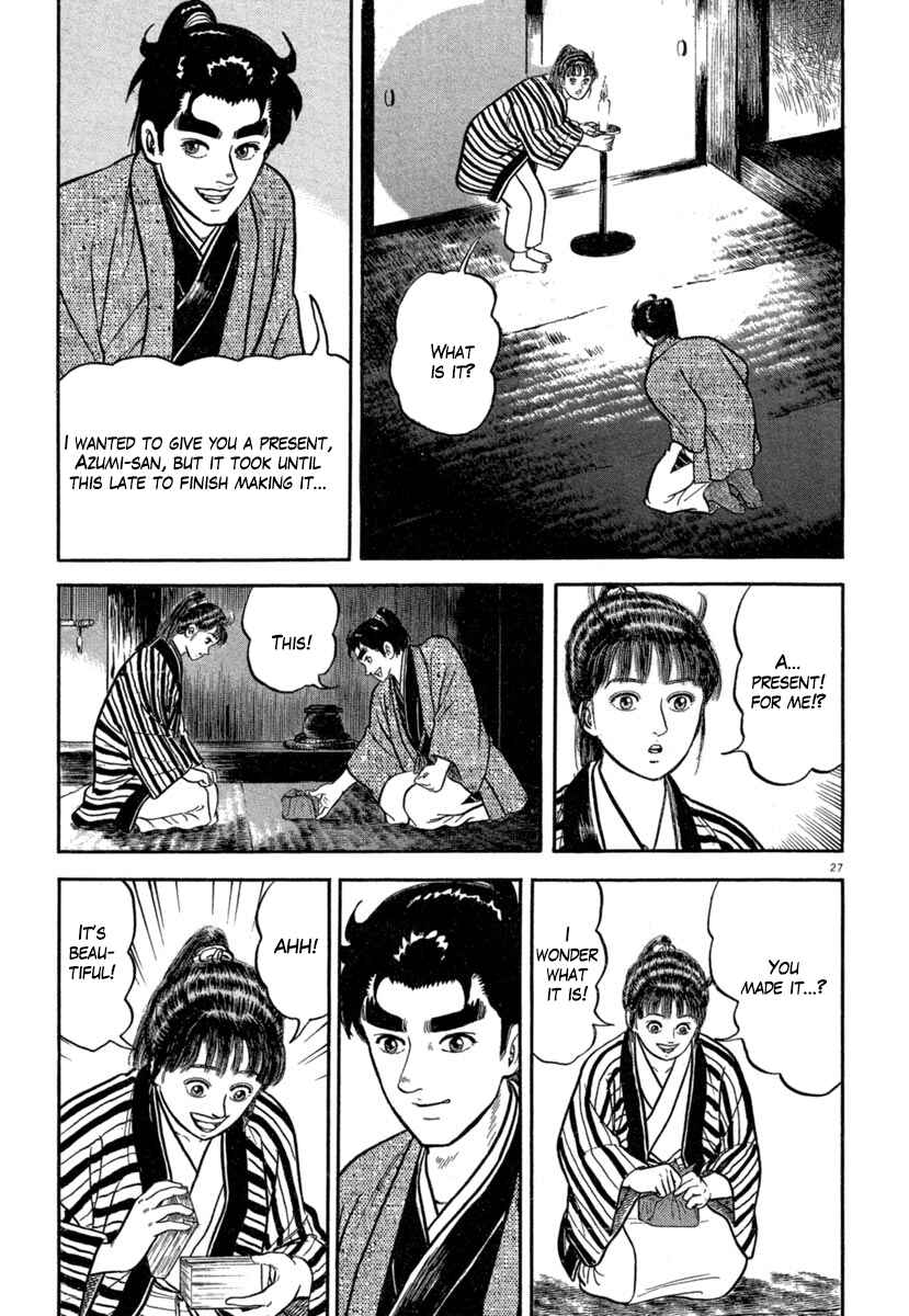 Page 25 Chapter 142 Azumi