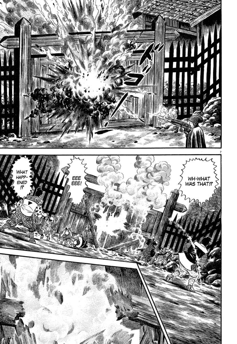 Page 6 Chapter 142 Azumi