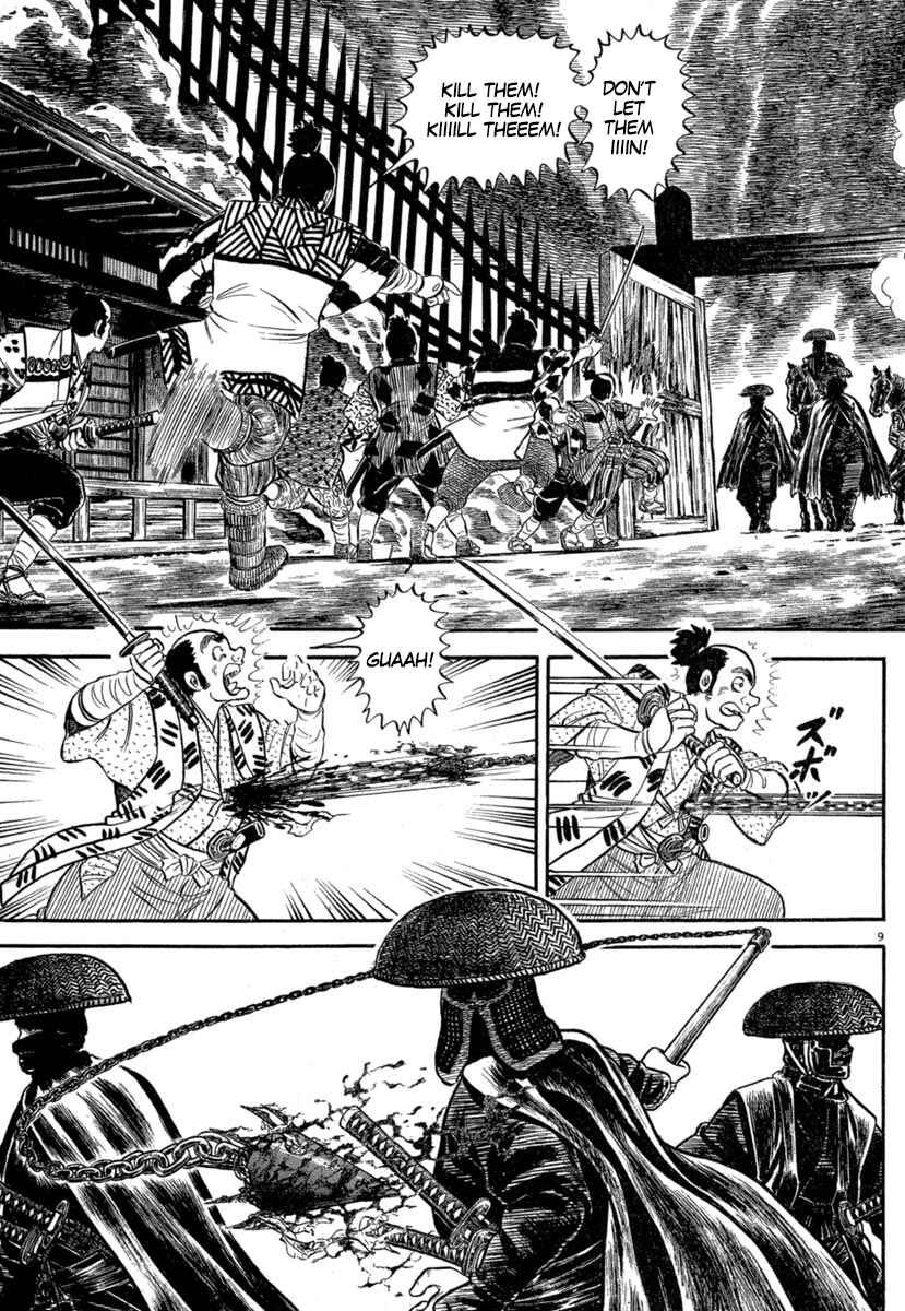 Page 8 Chapter 142 Azumi