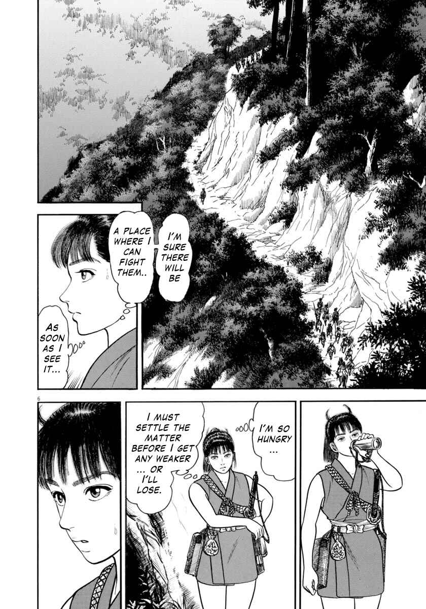 Page 10 Chapter 305 Azumi