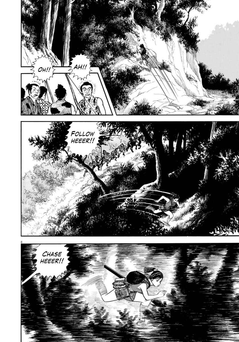 Page 12 Chapter 305 Azumi